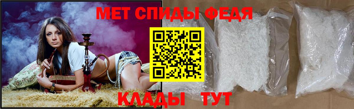 Амфетамин  Амфетамин  Карталы  Вход с VPN  АМФ Розовый 