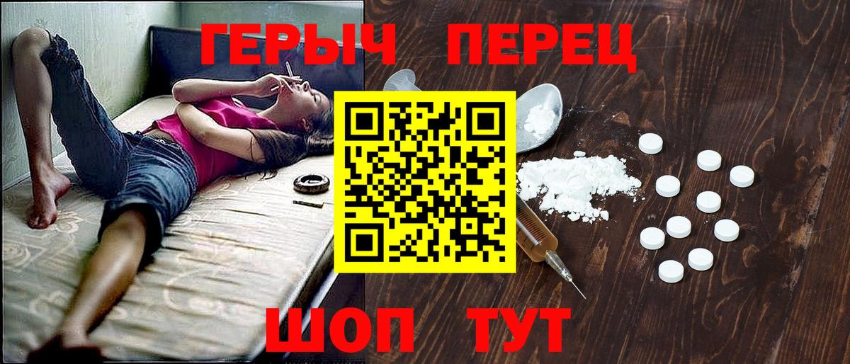 Героин Афган Карталы