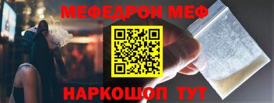 метадон Коммунар
