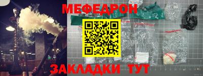 mix Конаково