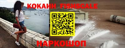 mix Конаково