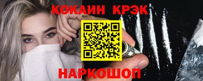 метадон Коммунар
