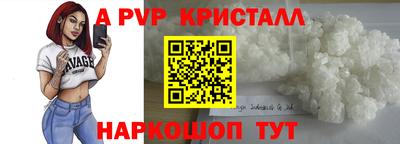 mix Конаково
