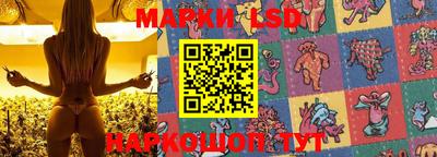 метадон Коммунар
