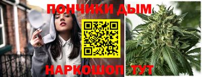 mix Конаково