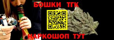 метадон Коммунар