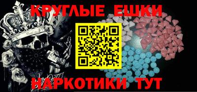 метадон Коммунар