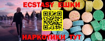 метадон Коммунар