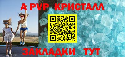 mix Конаково