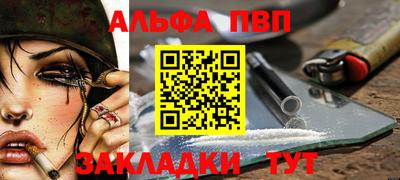 метадон Коммунар