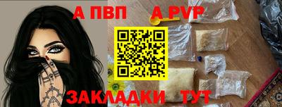 mix Конаково