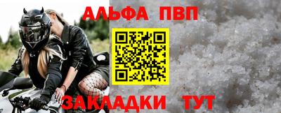 метадон Коммунар