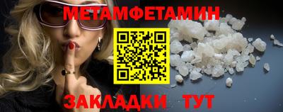 mix Конаково