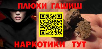 mix Конаково
