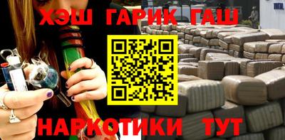 метадон Коммунар
