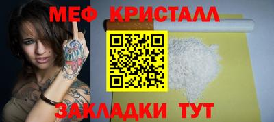 метадон Коммунар