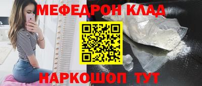 метадон Коммунар