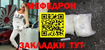 mix Конаково