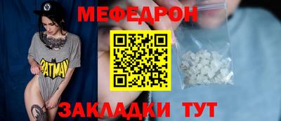 mix Конаково