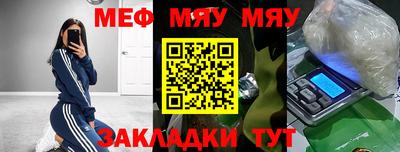 метадон Коммунар