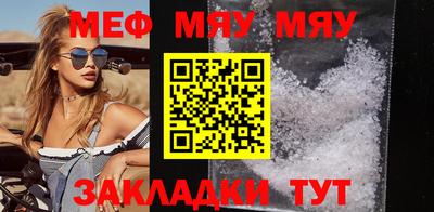 метадон Коммунар